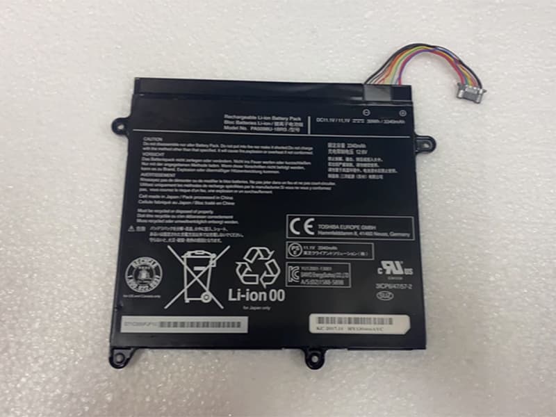 TOSHIBA PA5098U-1BRS