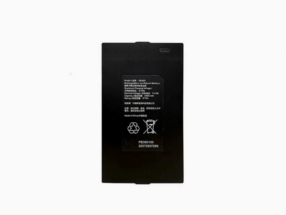 HIKVISION PB3601