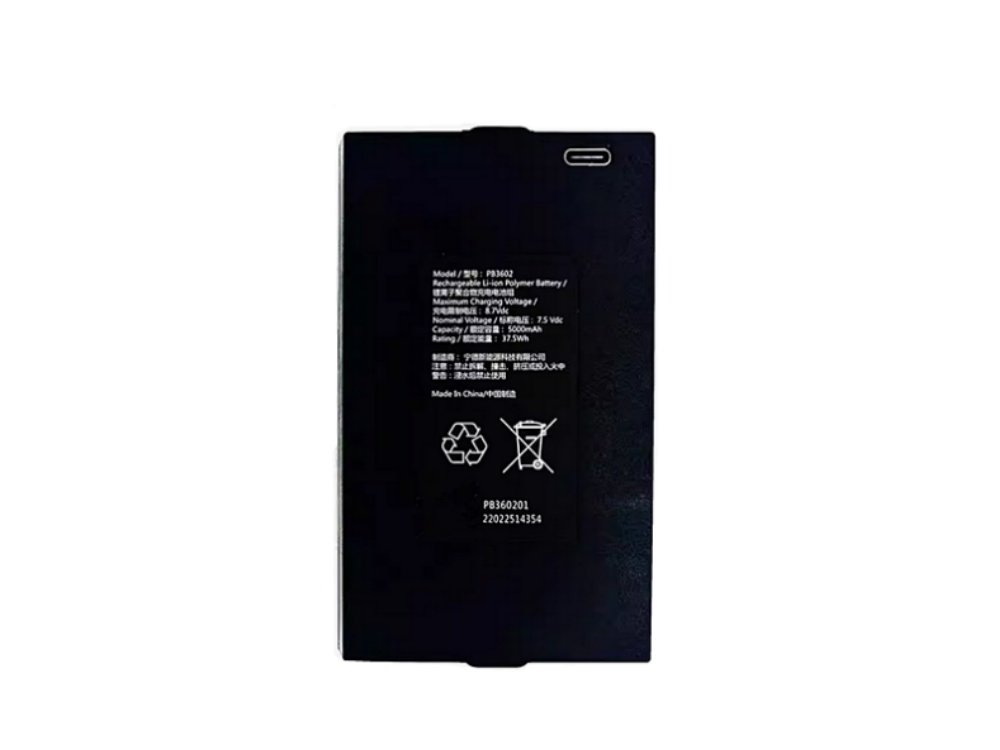 HIKVISION PB3602