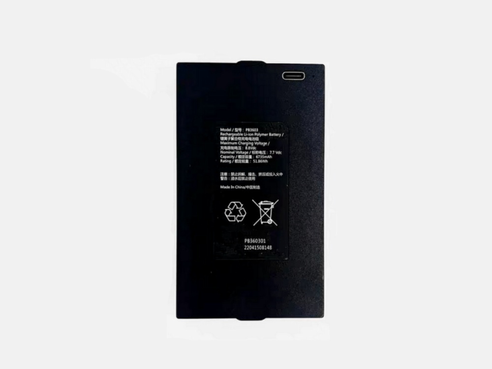 HIKVISION PB3603