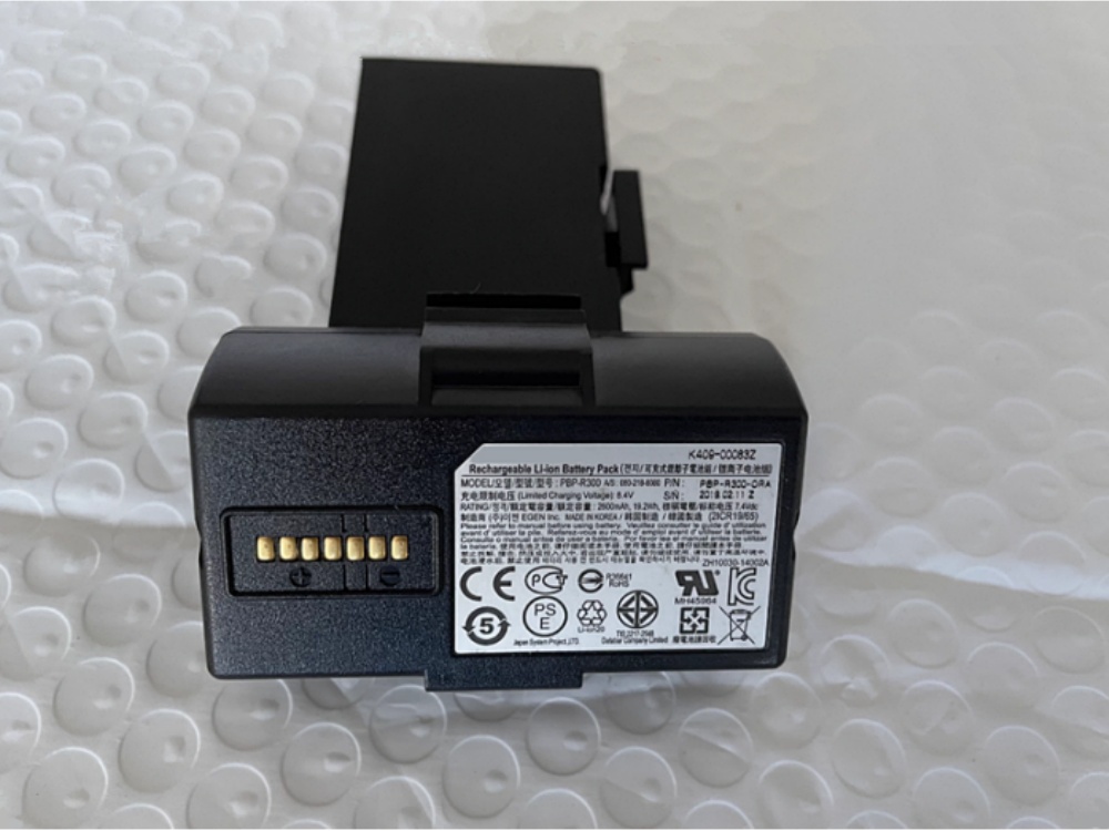 BIXOLON PBP-R300