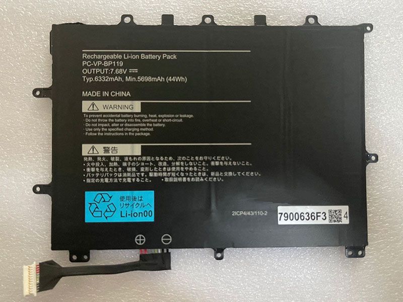 NEC PC-VP-BP119