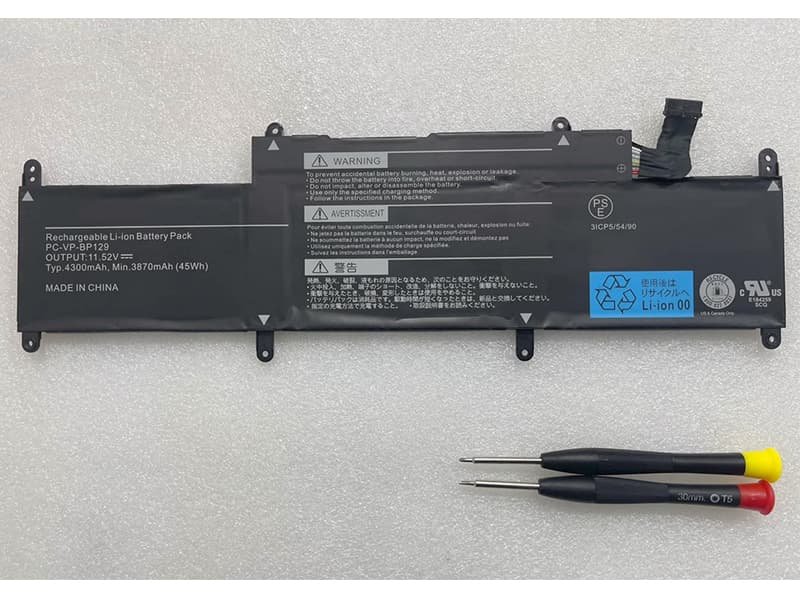 NEC PC-VP-BP129