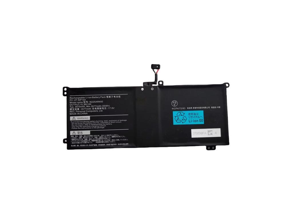 NEC PC-VP-WP154