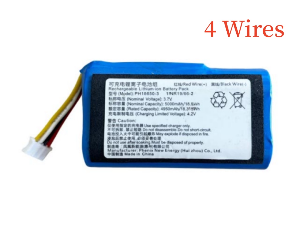 EZVIZ PH18650-3
