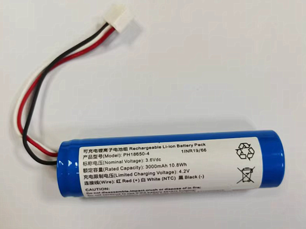 DAHUA PH18650-4