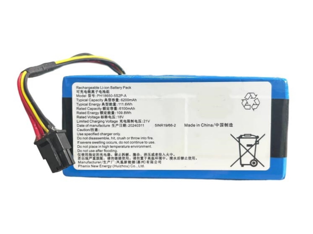 PHENIX PH18650-5S2P-A