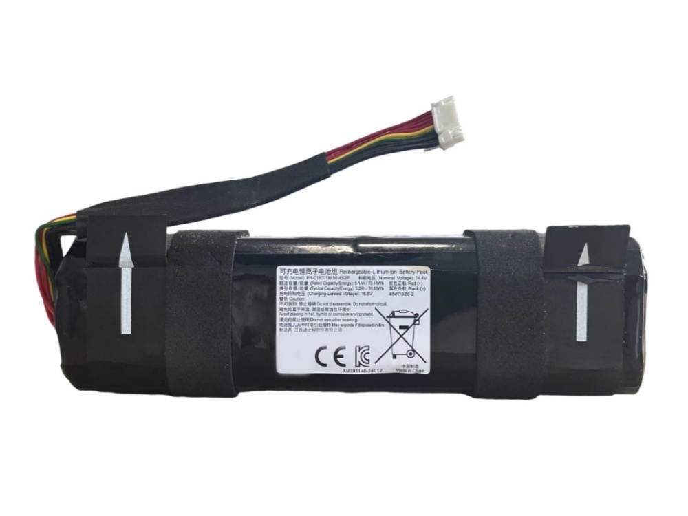 EZVIZ PK-01RT-18650-4S2P