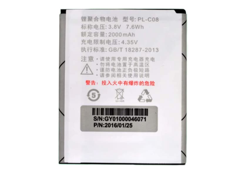 DOOV PL-C08