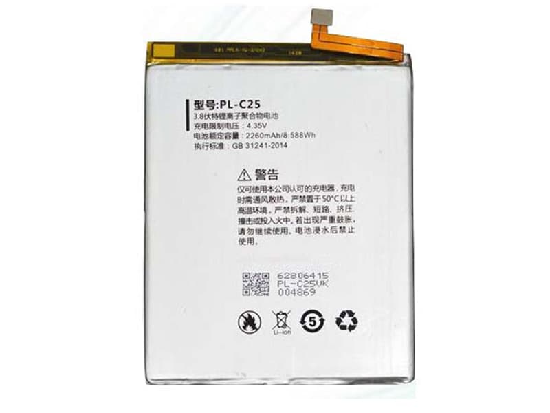 DOOV PL-C25