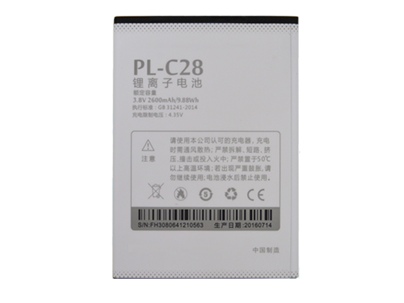 DOOV PL-C28