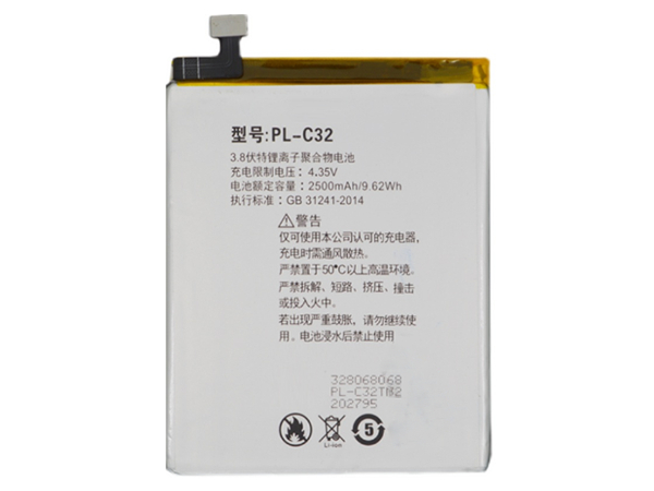 DOOV PL-C32