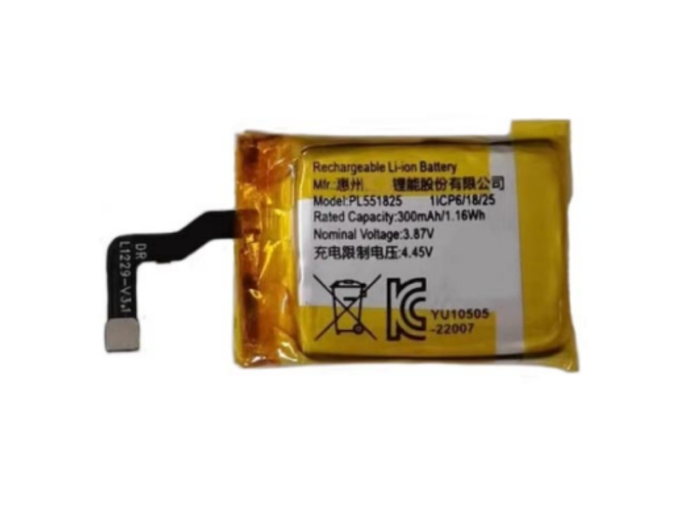 HUAMI PL551825