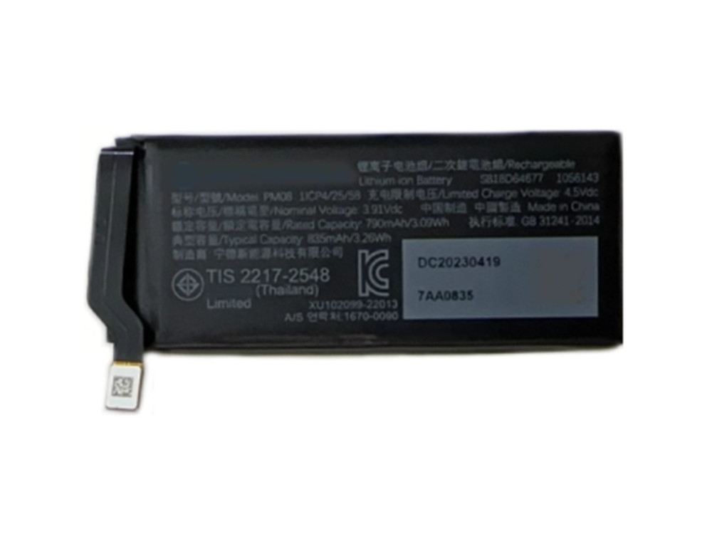 MOTOROLA PM08