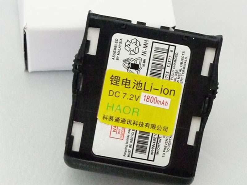 Motorola PMNN4001C