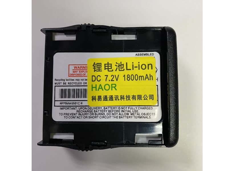 MOTOROLA PMNN4001C