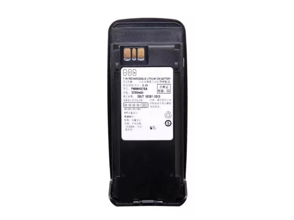 MOTOROLA PMNN4078A