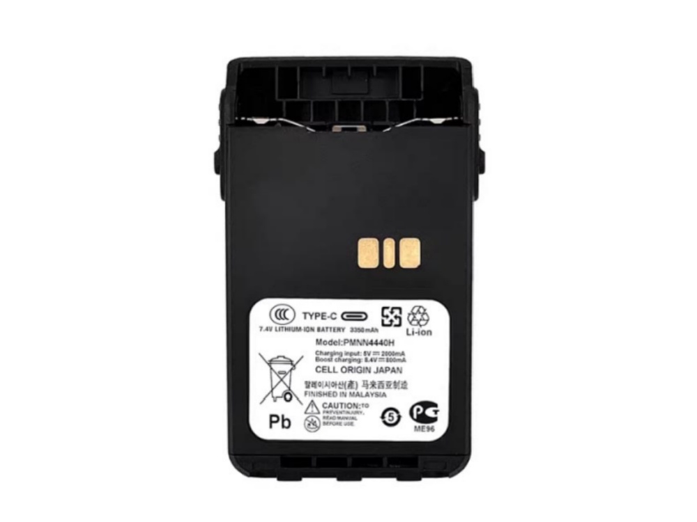 MOTOROLA PMNN4440H