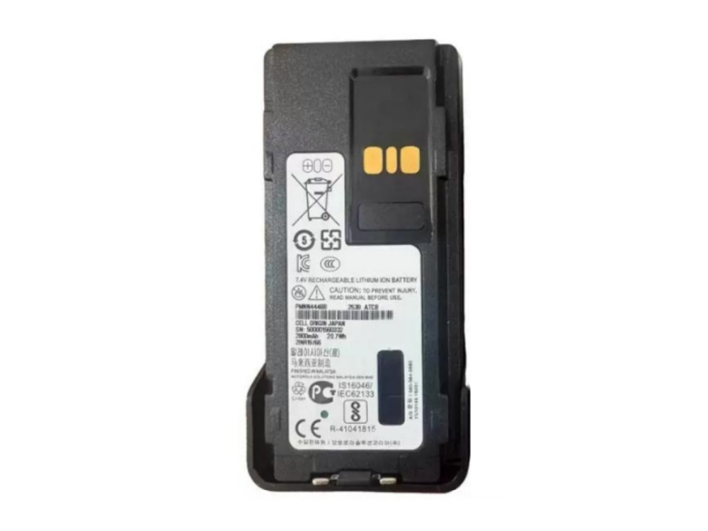 MOTOROLA PMNN4448B