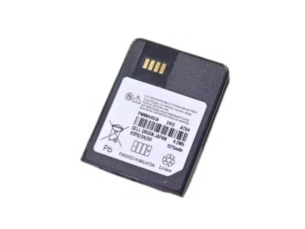 MOTOROLA PMNN4451A