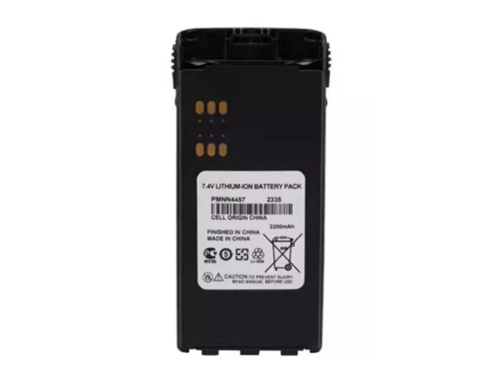 MOTOROLA PMNN4457