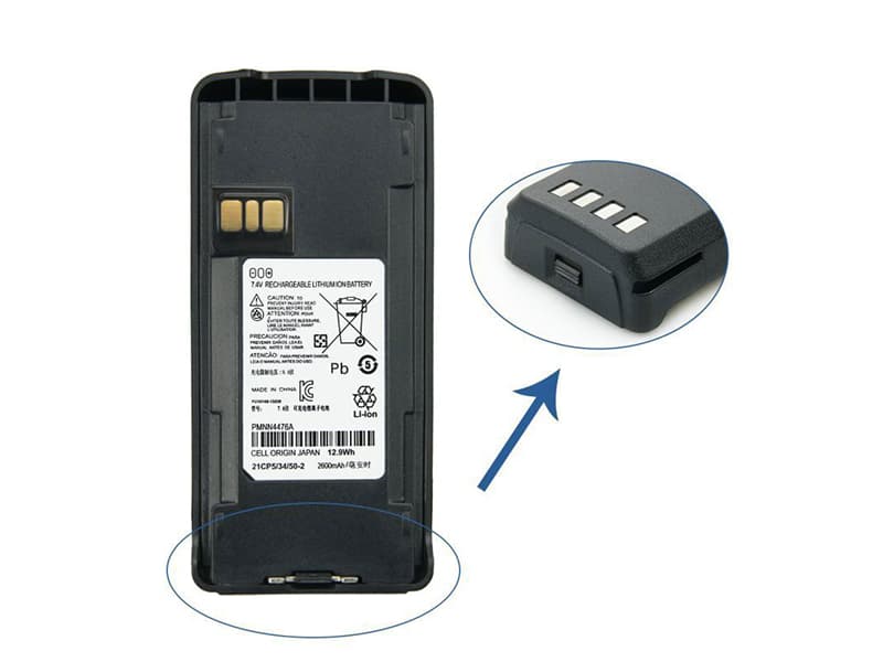 MOTOROLA PMNN4080A