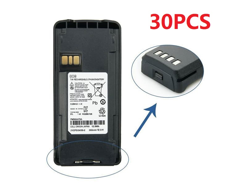 MOTOROLA PMNN4476A