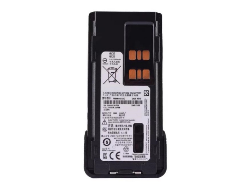 MOTOROLA PMNN4493AC