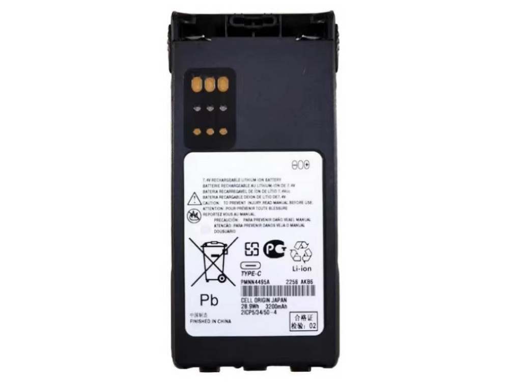 MOTOROLA PMNN4495A