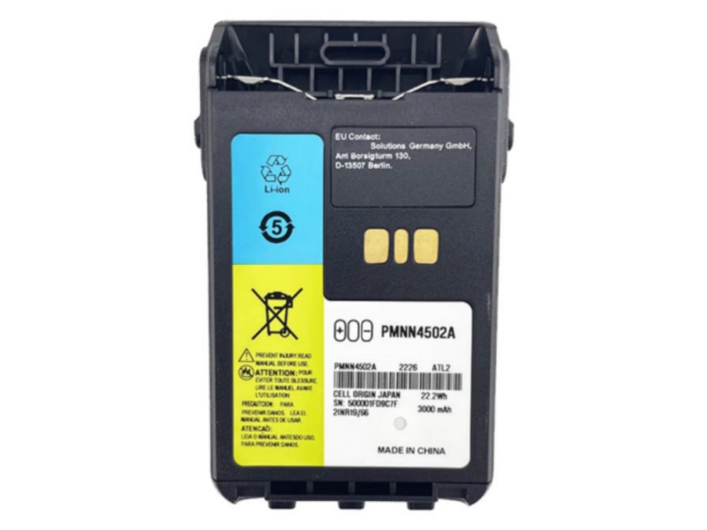 MOTOROLA PMNN4502A