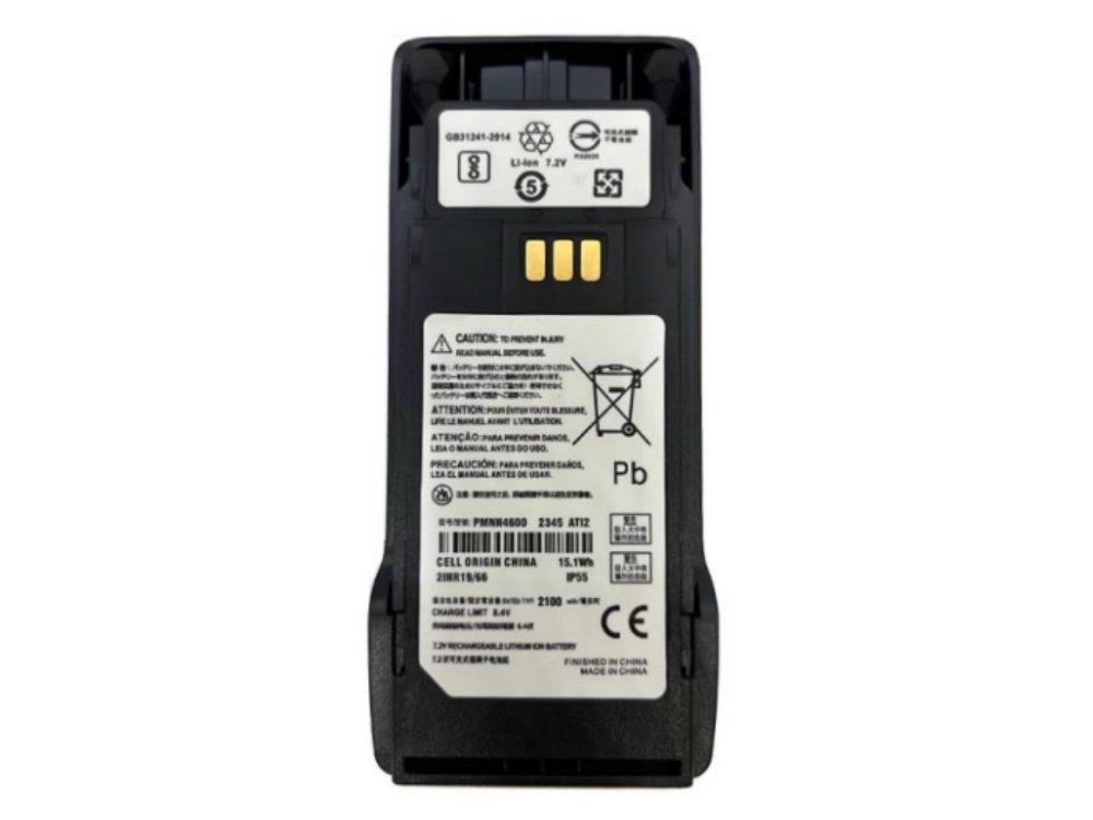 MOTOROLA PMNN4600