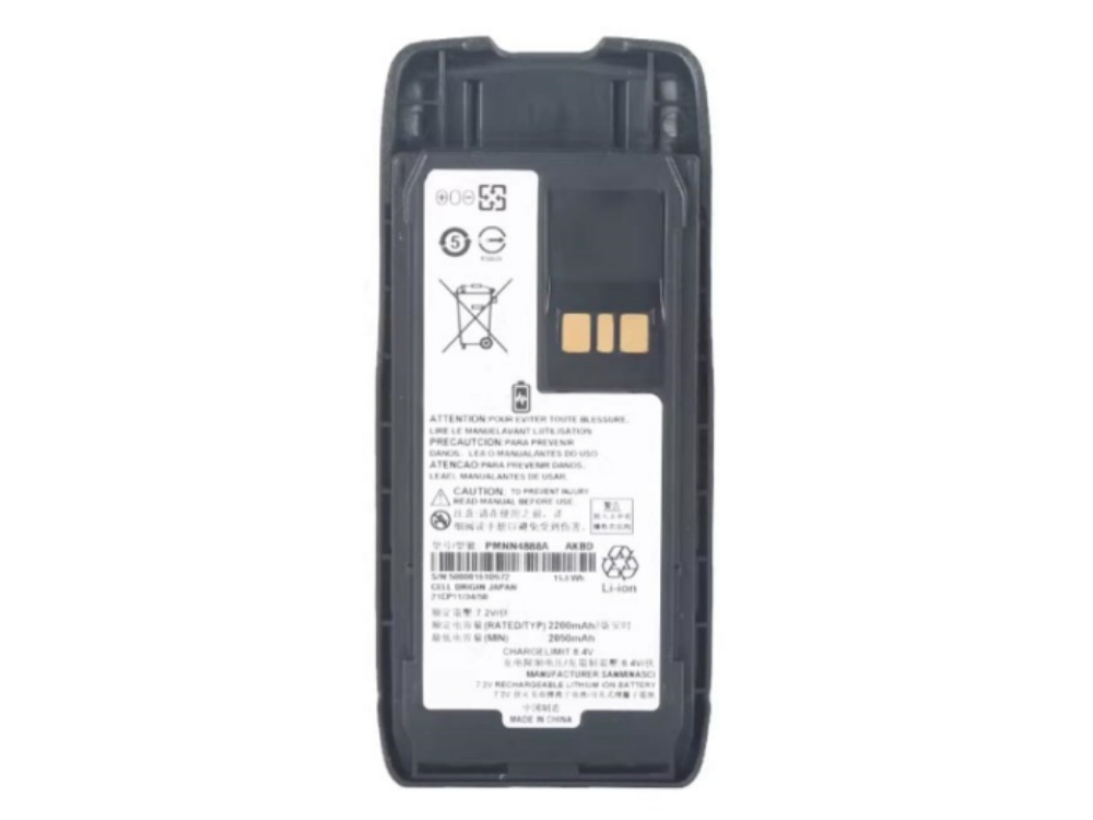 MOTOROLA PMNN4888A