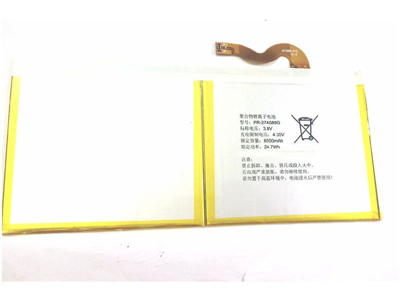 TCL PR-27A589G