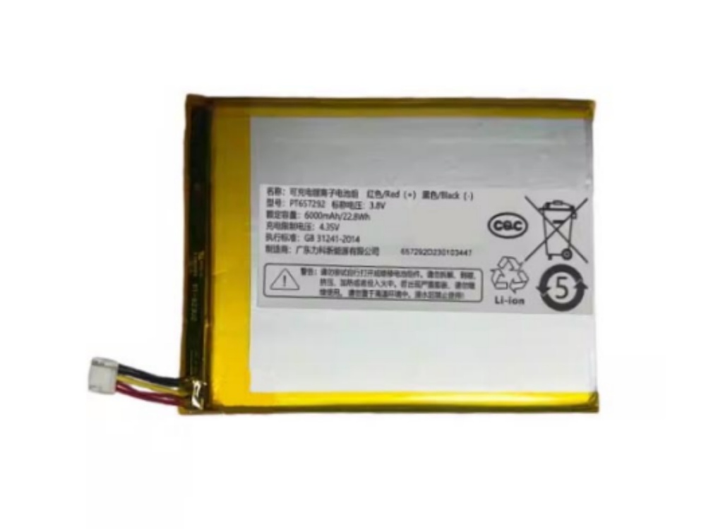 XIAOMI PT657292