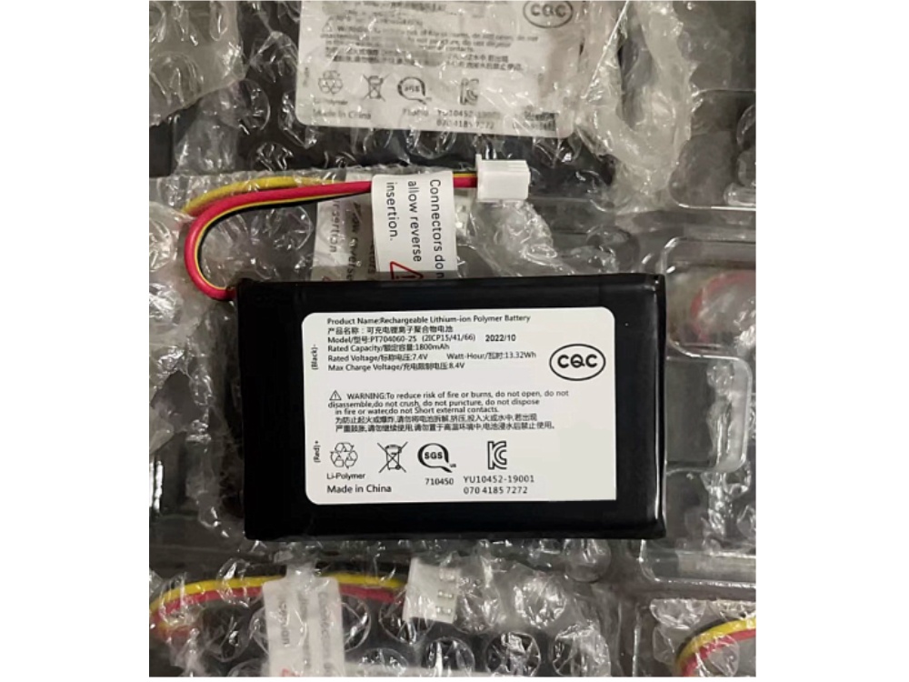 UKIT PT704060-2S