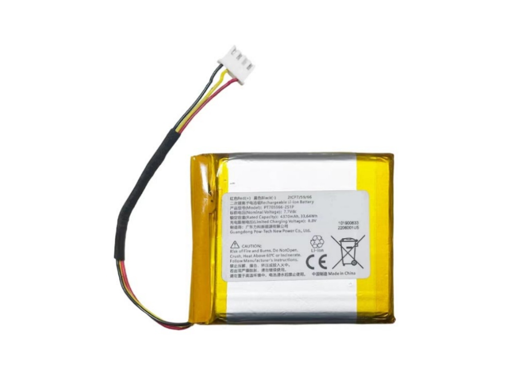DAHUA PT705966-2S1P