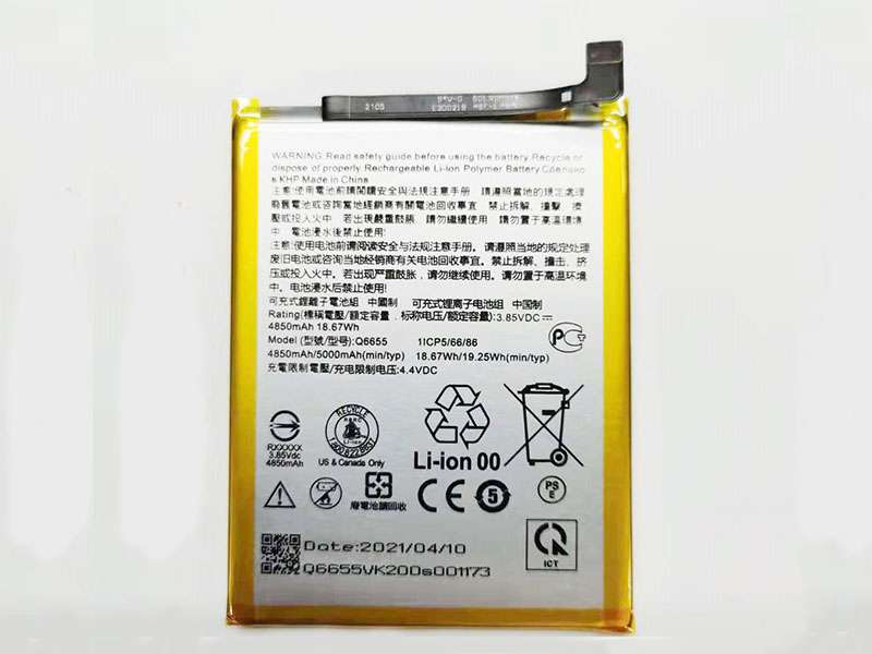 HTC Q6655