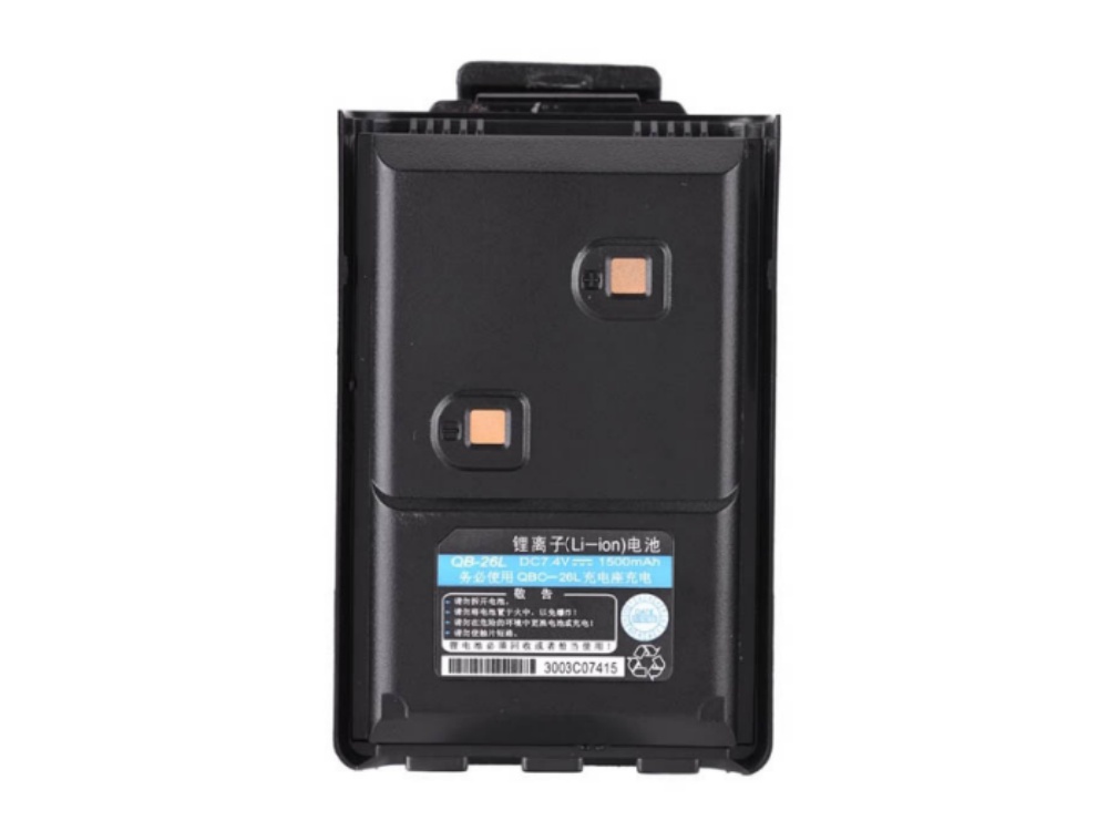 ANYTONNE QB-26L