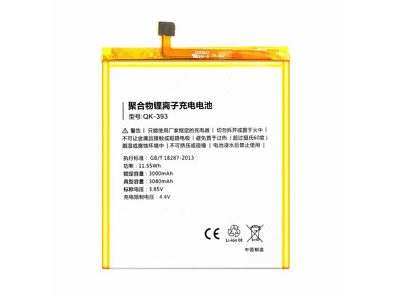 QIKU QK-393