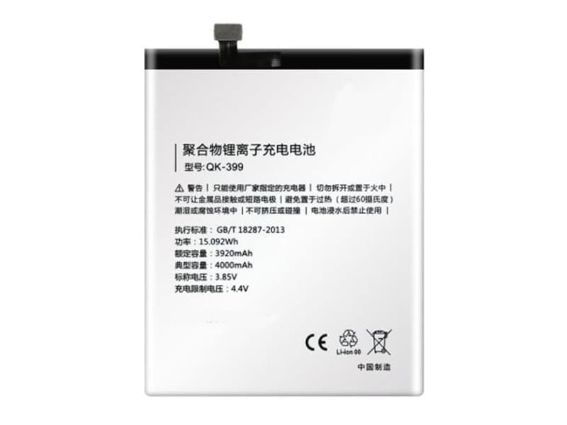 QIKU QK-399