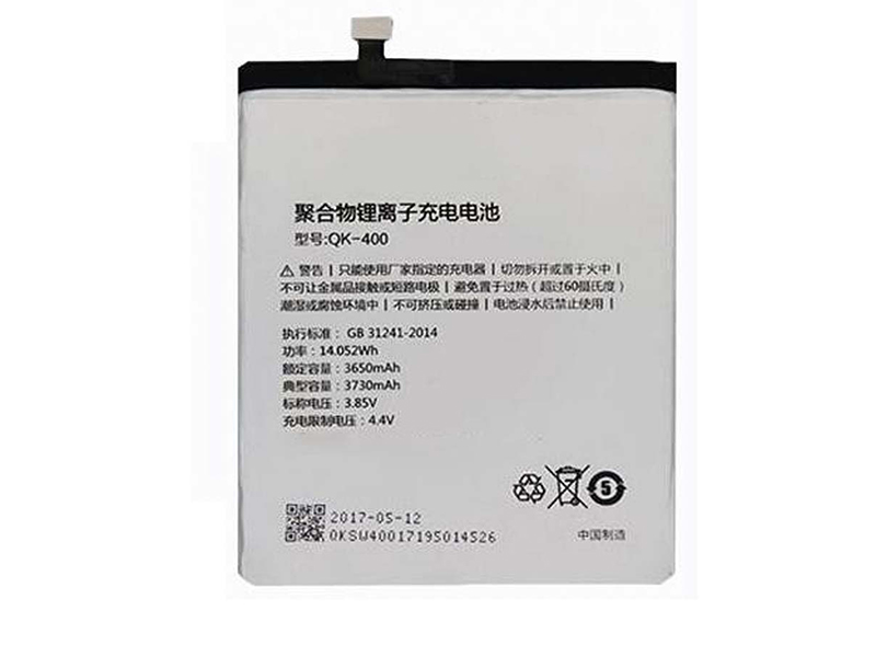 QIKU QK-400