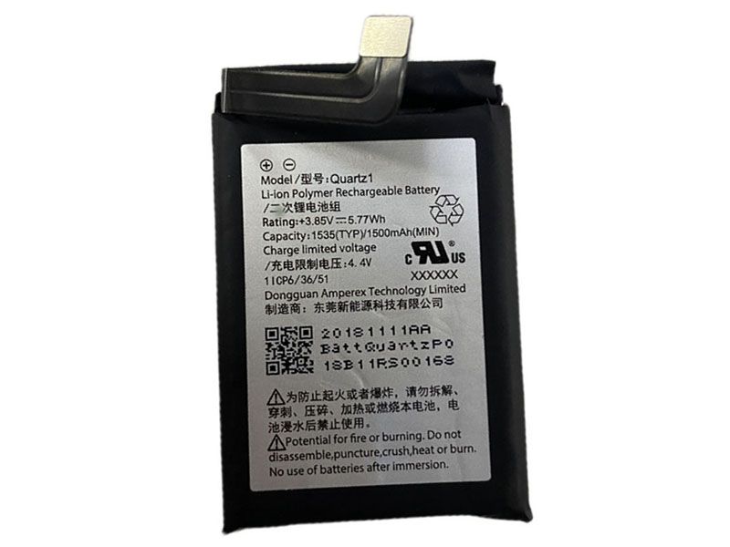 Essential QUARTZ1