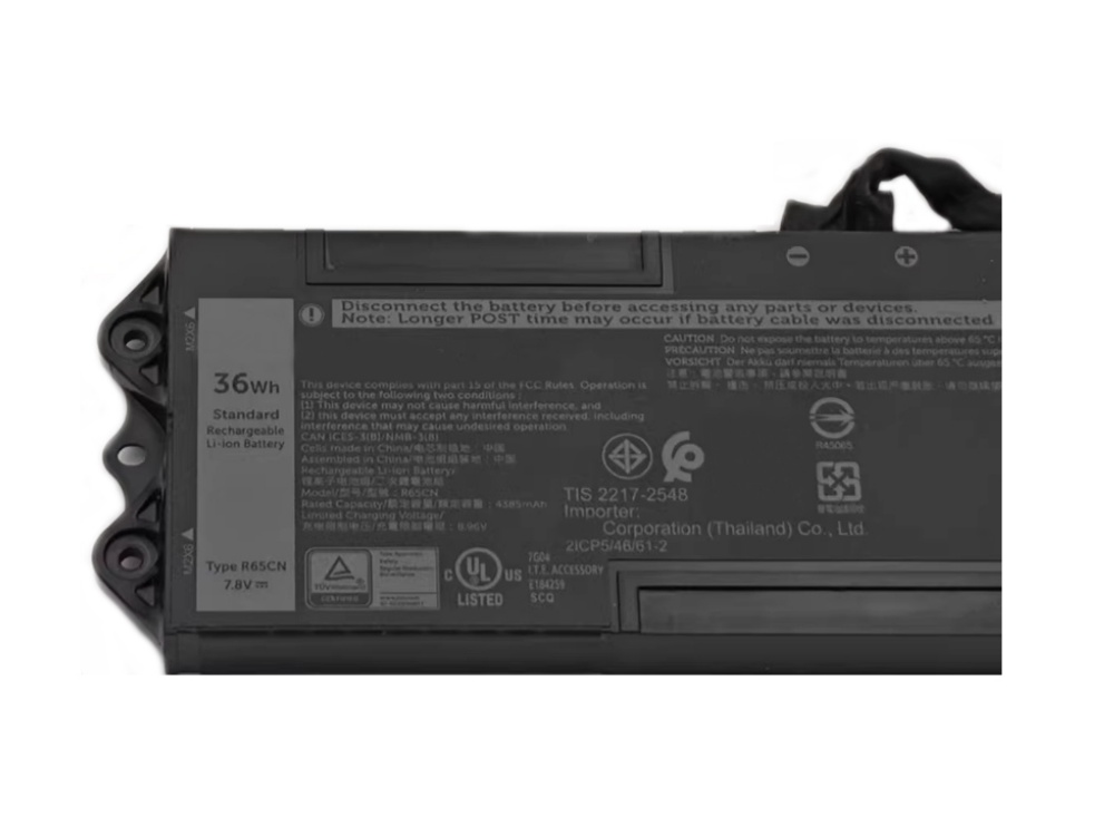 DELL R65CN