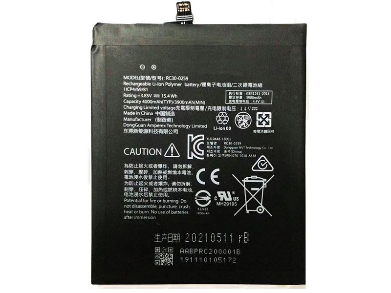 RAZER RC30-0259