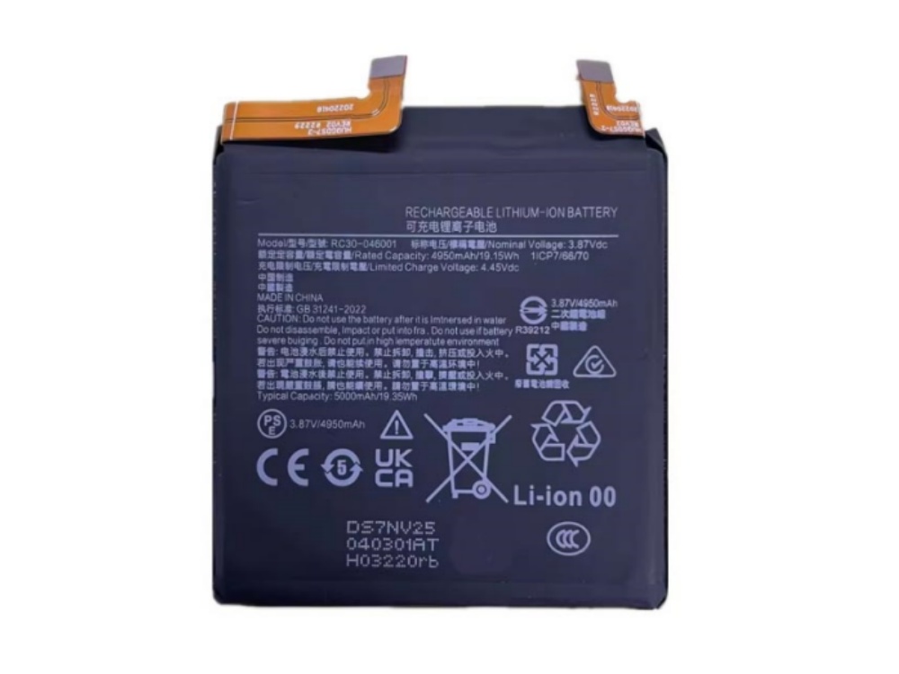 RAZER RC30-046001