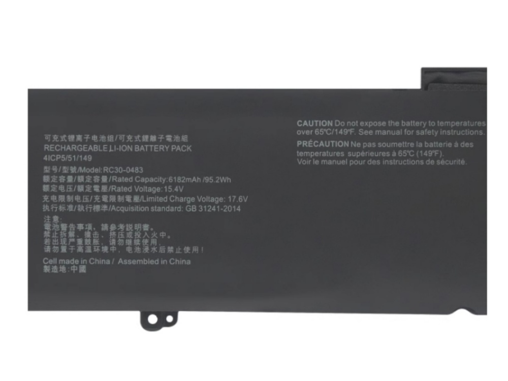 RAZER RC30-0483