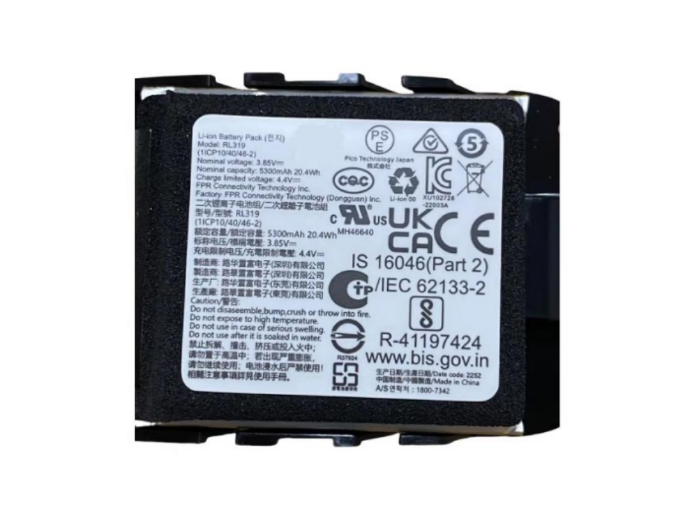 PICO RL319