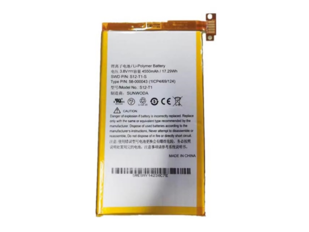 AMAZON_KINDLE S12-T1-S