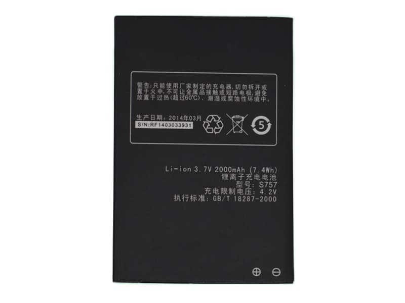 K_TOUCH S757