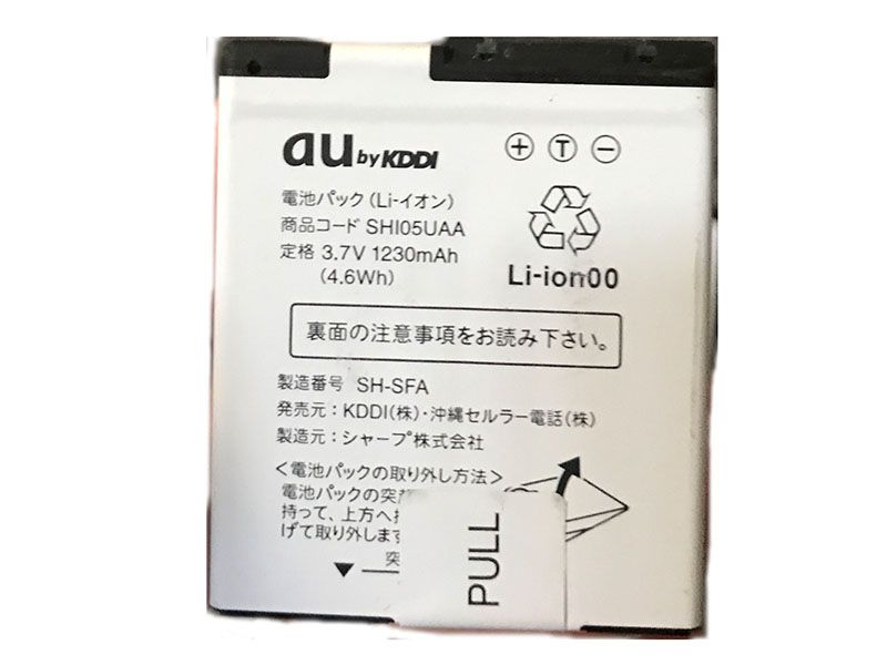 OTHER SH105UAA